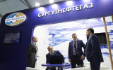 Акционеры британской Amur Minerals одобрили продажу российского актива