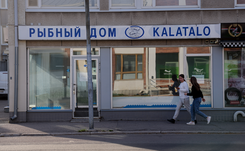 АТОР сообщила о поездках россиян на шопинг в Белоруссию