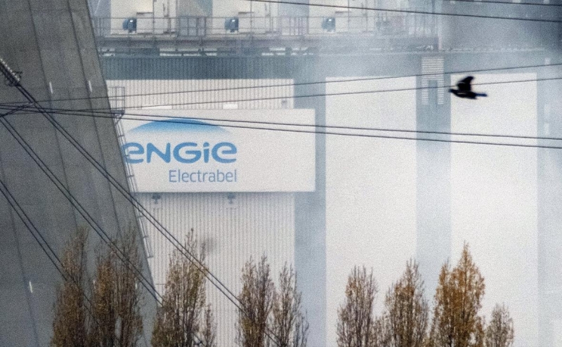 BFM назвал причину приостановки «Газпромом» поставок французской Engie