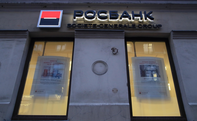 Потанин продал 7,5% акций Росбанка компании «Русфинанс»