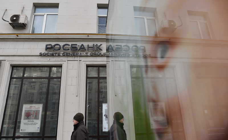Потанин продал 7,5% акций Росбанка компании «Русфинанс»