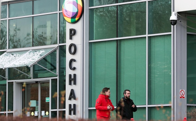 Власти начали обсуждение возможной ликвидации «Роснано»