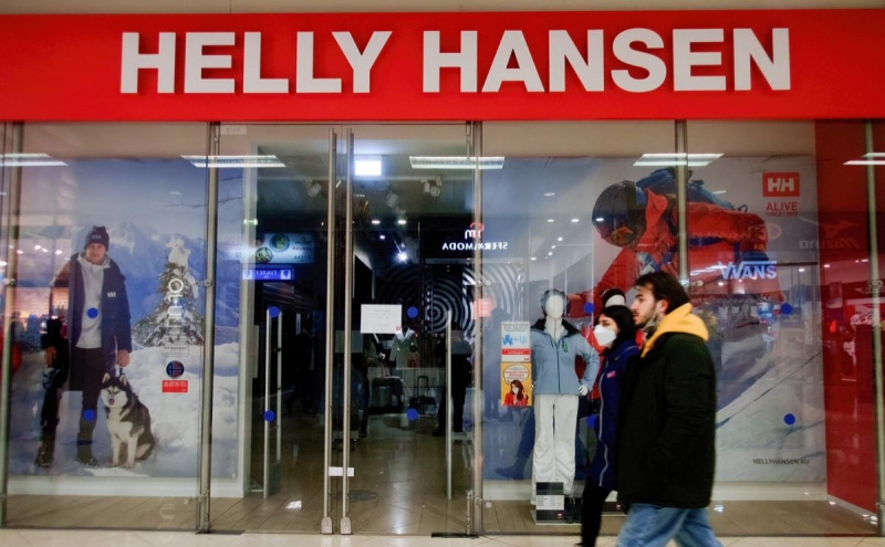 Канадский производитель спортивной одежды Helly Hansen ушел из России