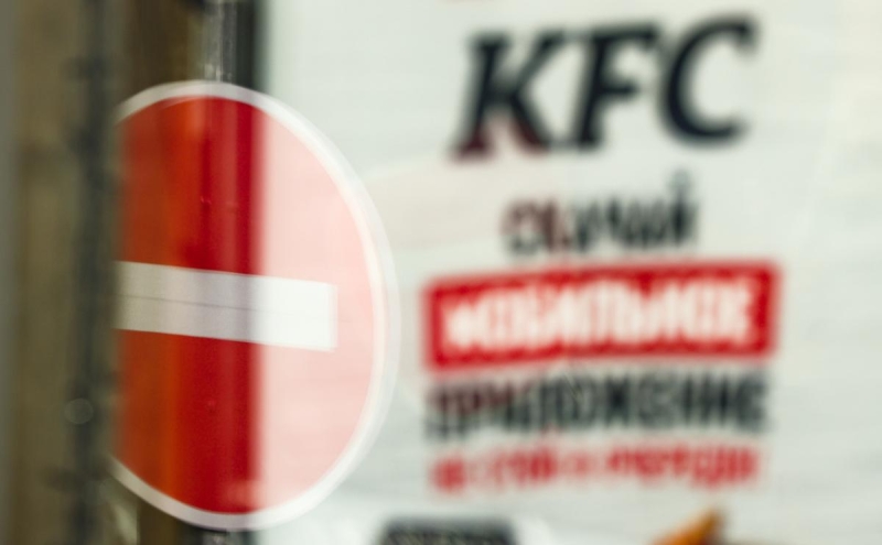 Новый владелец KFC в России ответил на жалобу франчайзи в