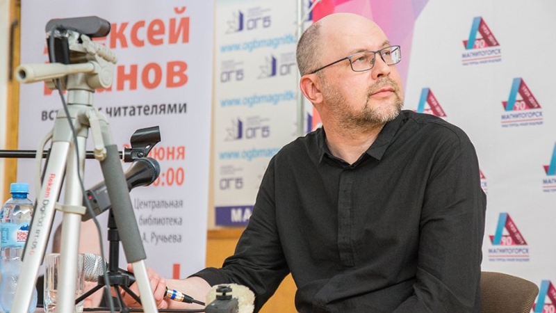 Роман Алексея Иванова «Бронепароходы» вышел в трех форматах