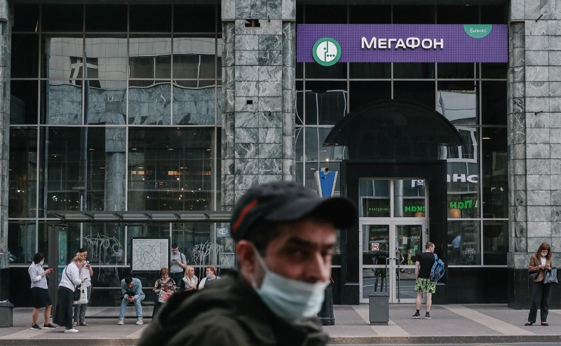 «Газпром-Медиа» опроверг данные о готовности купить «МегаФон»