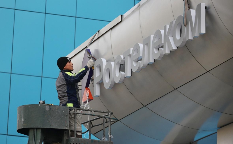 «Газпром» стал еще одним претендентом на покупку «МегаФона»