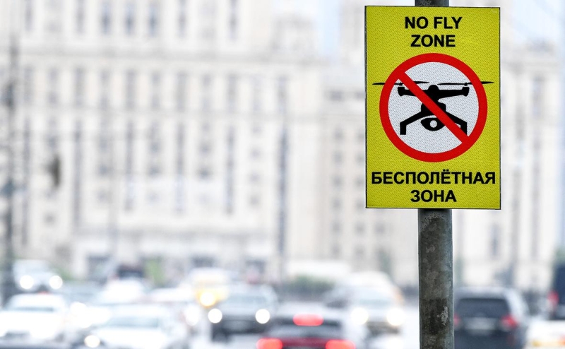 Какие регионы запретили использовать дроны и что грозит нарушителям