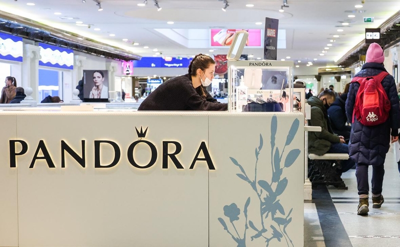 «Коммерсантъ» узнал о возможной смене названия Pandora в России